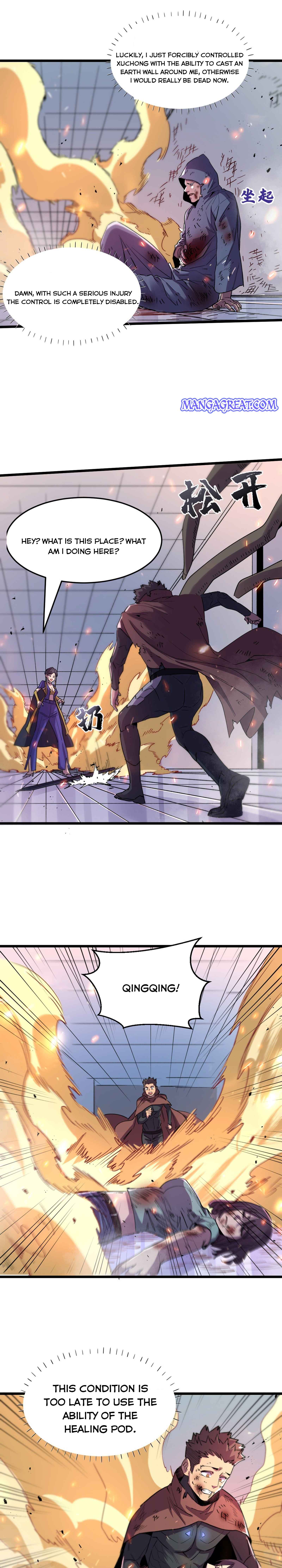 Page 5 of Chapter 77