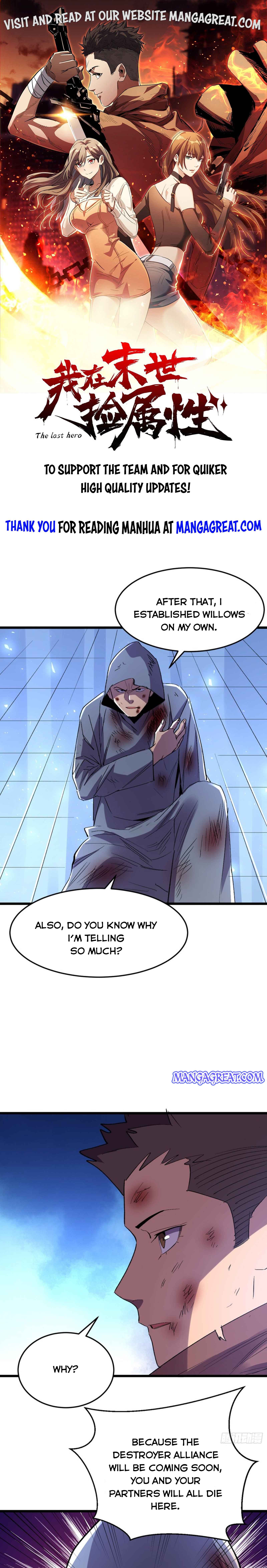 Page 1 of Chapter 78