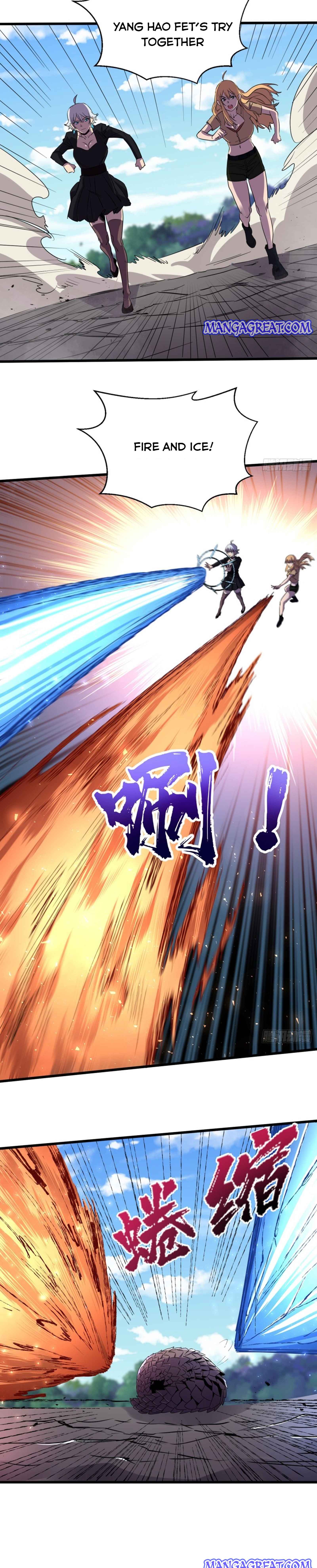 Page 9 of Chapter 79