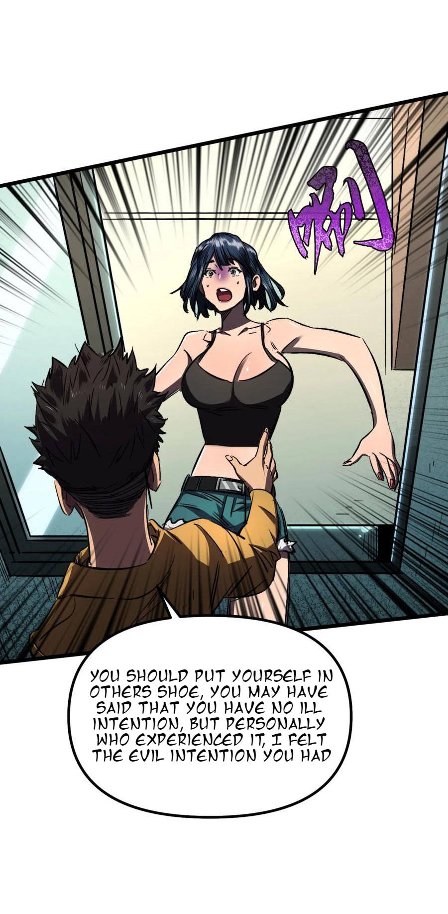 Page 8 of Chapter 7