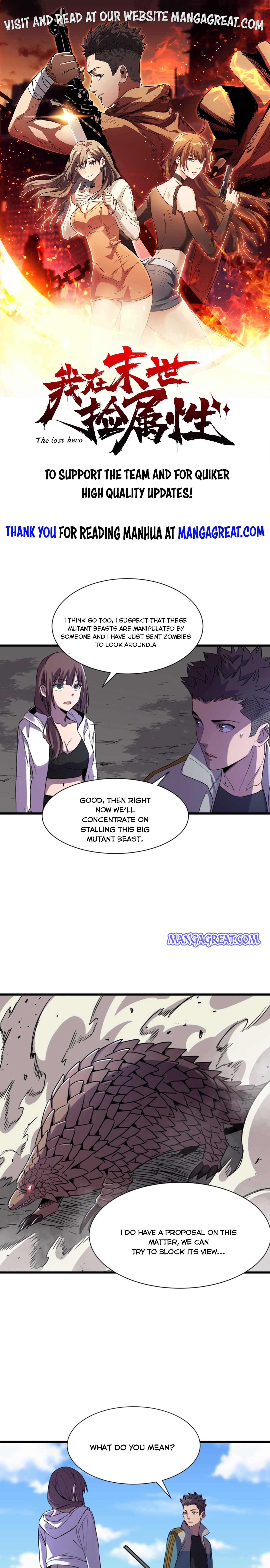 Page 1 of Chapter 80