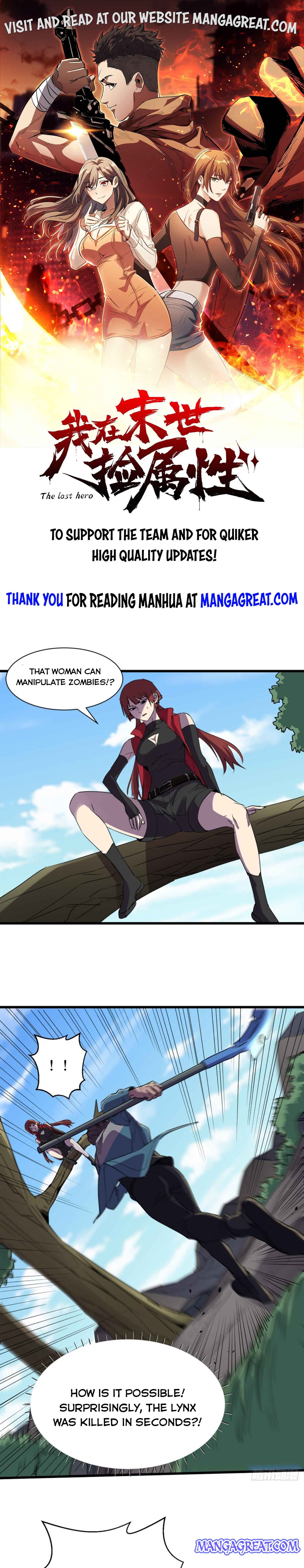 Page 1 of Chapter 81