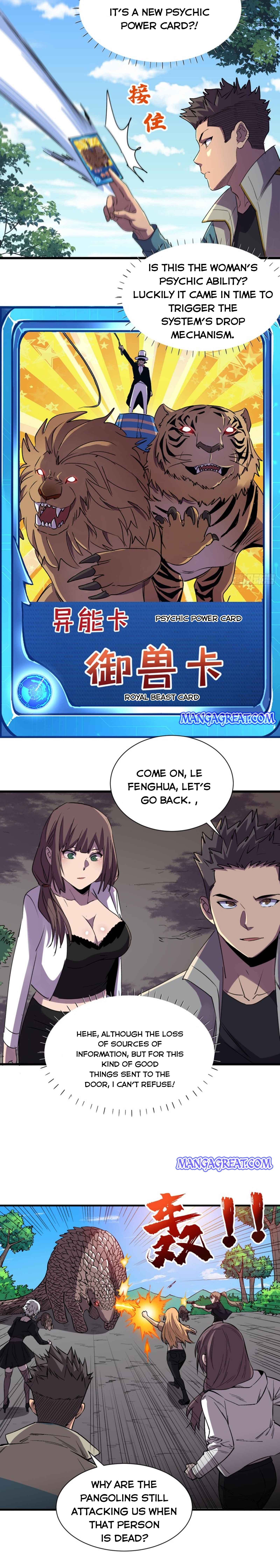 Page 5 of Chapter 81