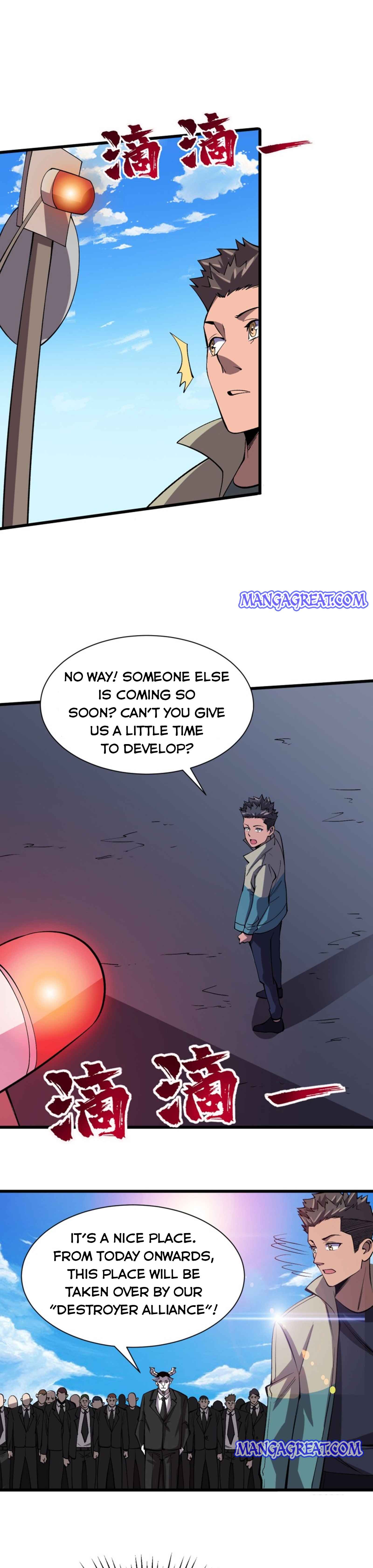 Page 9 of Chapter 81