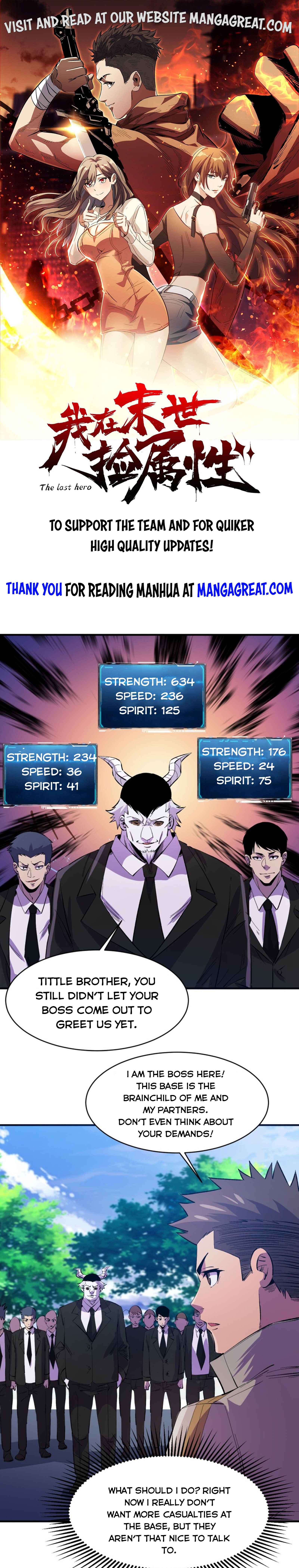 Page 1 of Chapter 82