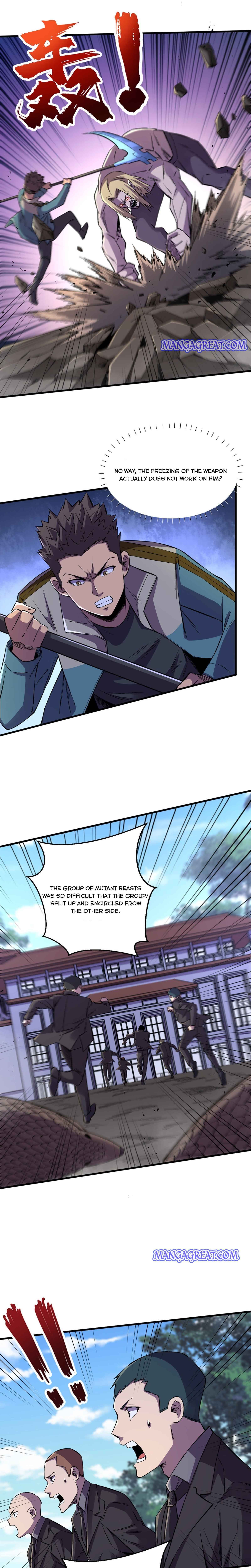 Page 7 of Chapter 84