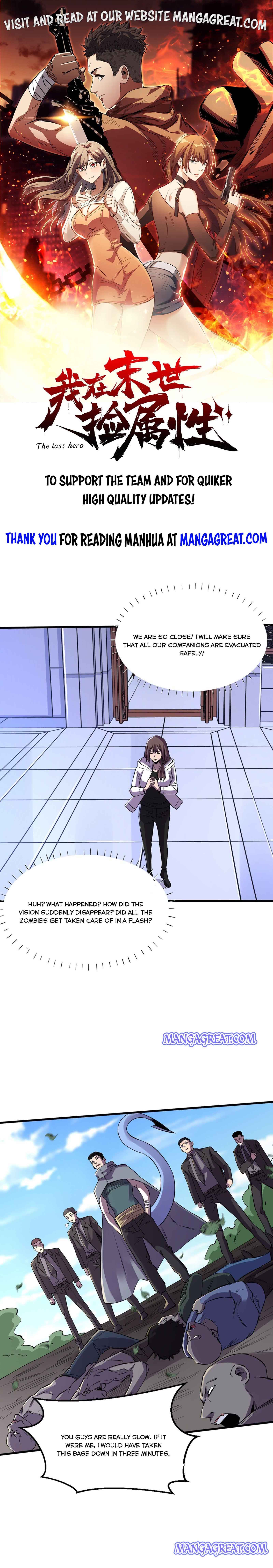 Page 1 of Chapter 85
