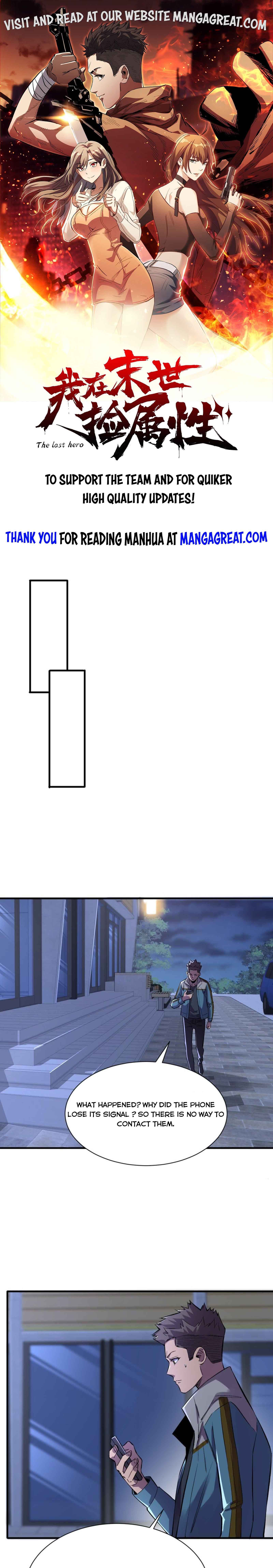 Page 1 of Chapter 86