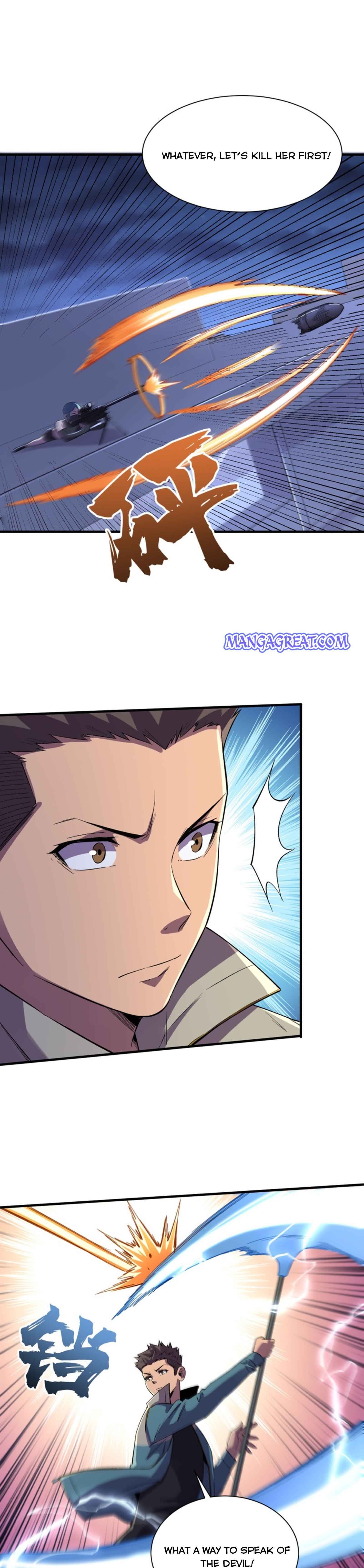 Page 5 of Chapter 87