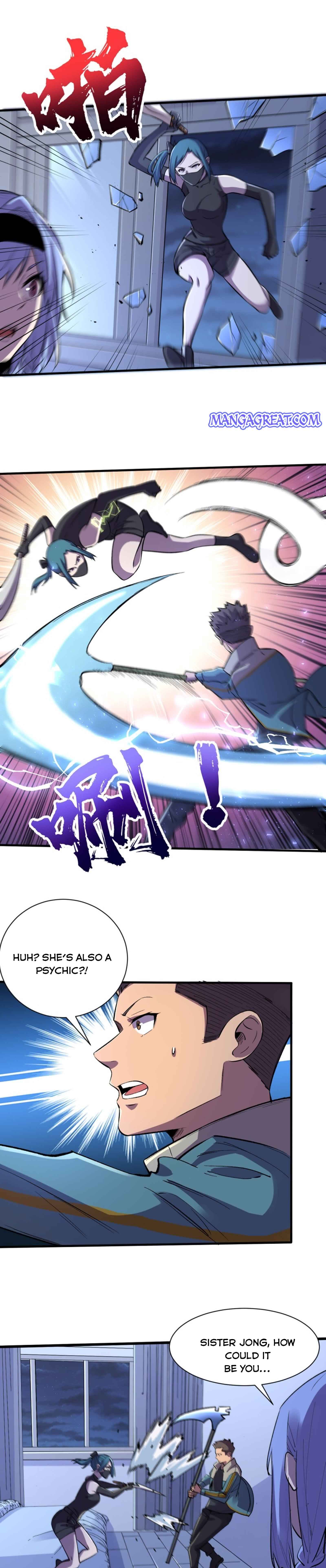 Page 7 of Chapter 87