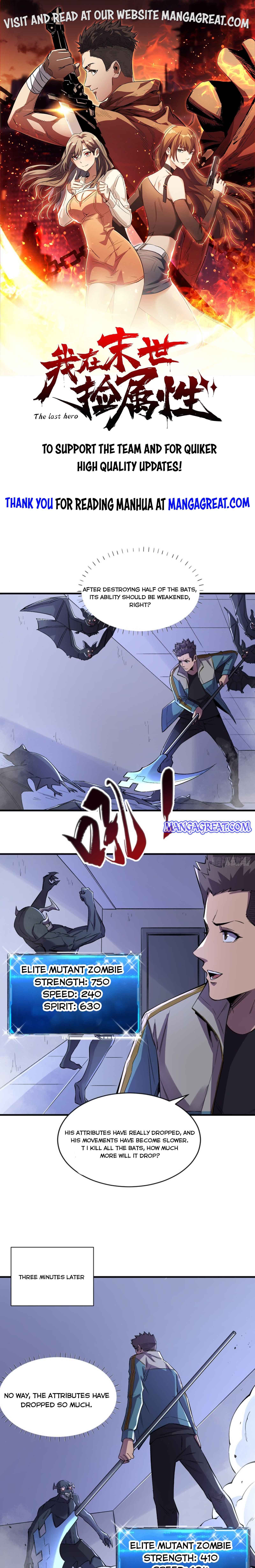 Page 1 of Chapter 89
