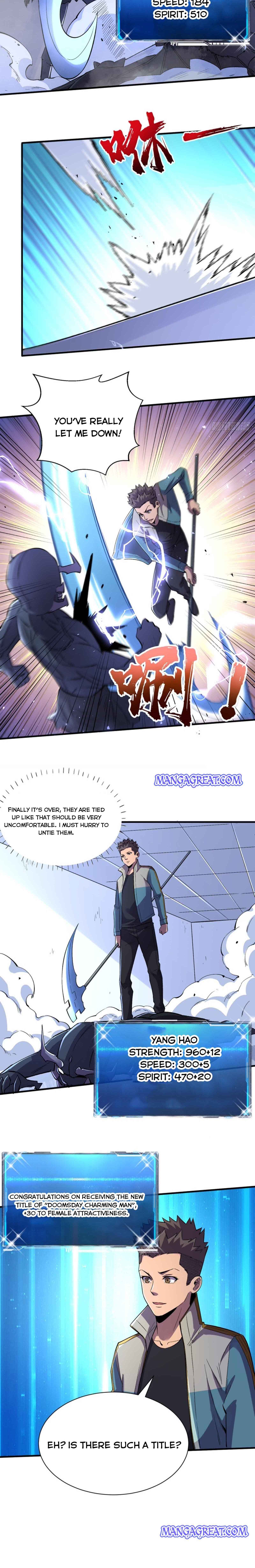 Page 2 of Chapter 89