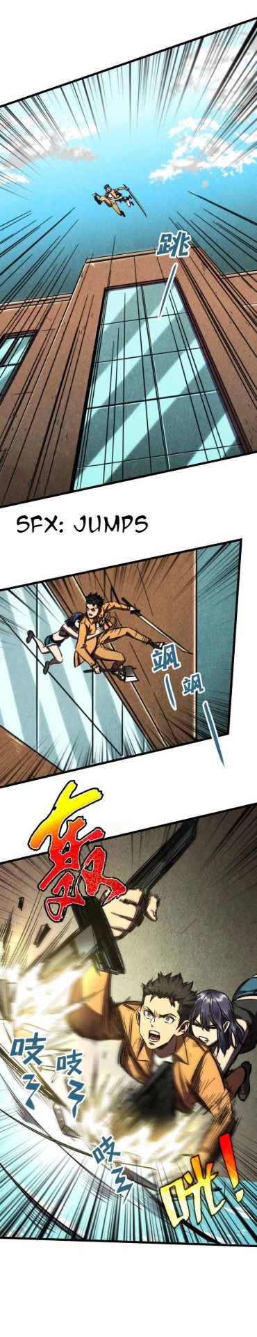 Page 11 of Chapter 8