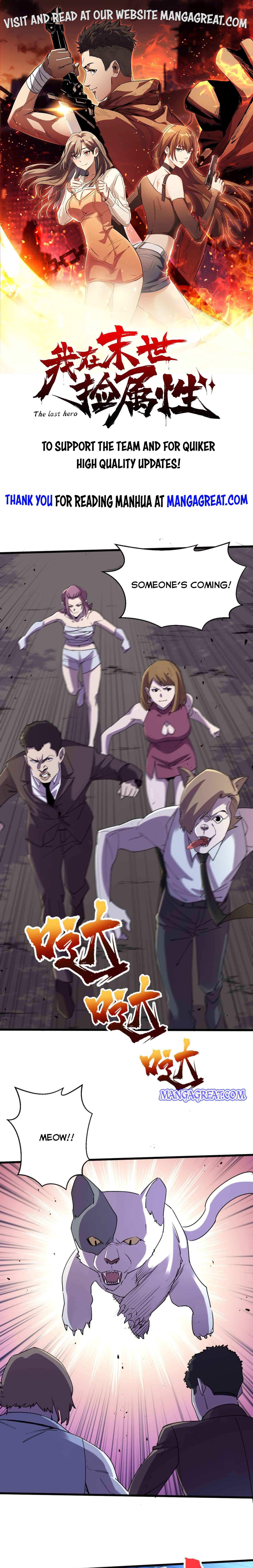 Page 1 of Chapter 91