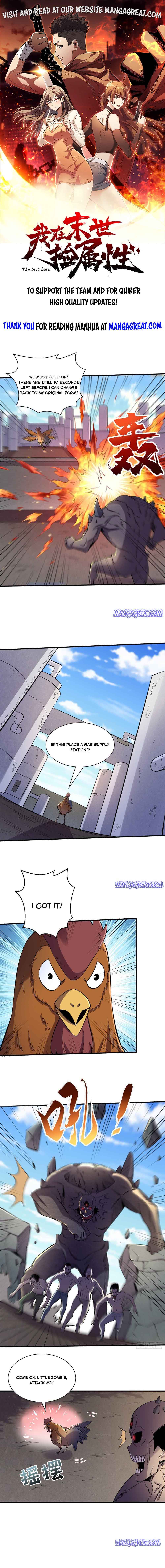 Page 1 of Chapter 96