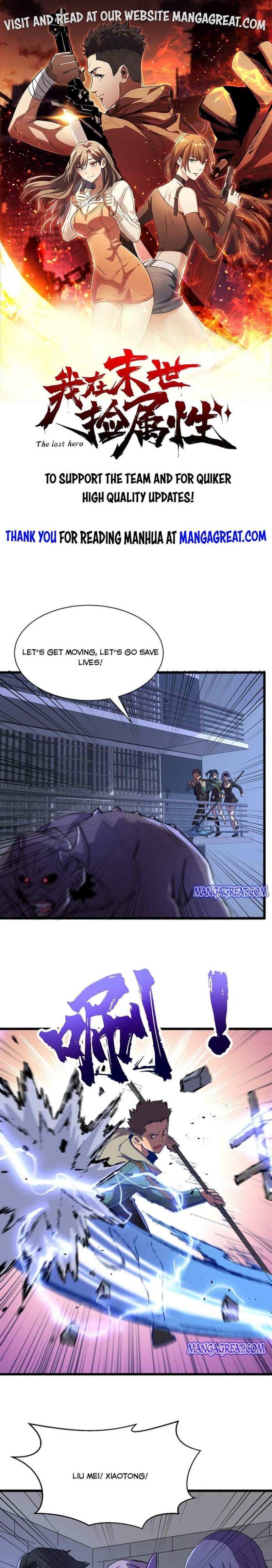 Page 1 of Chapter 99