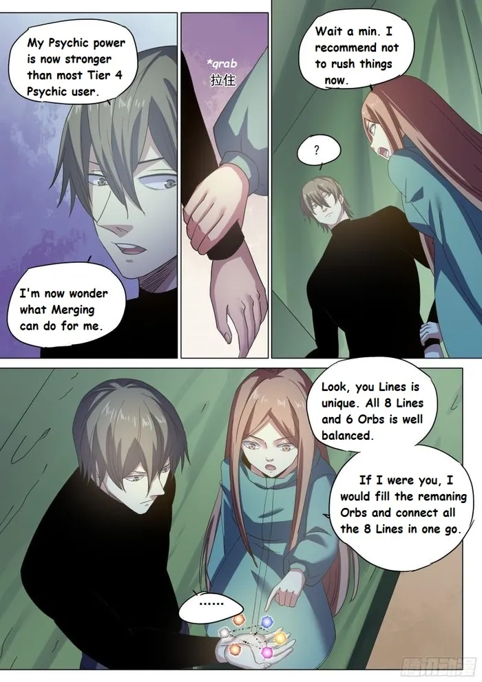 Page 14 of Chapter