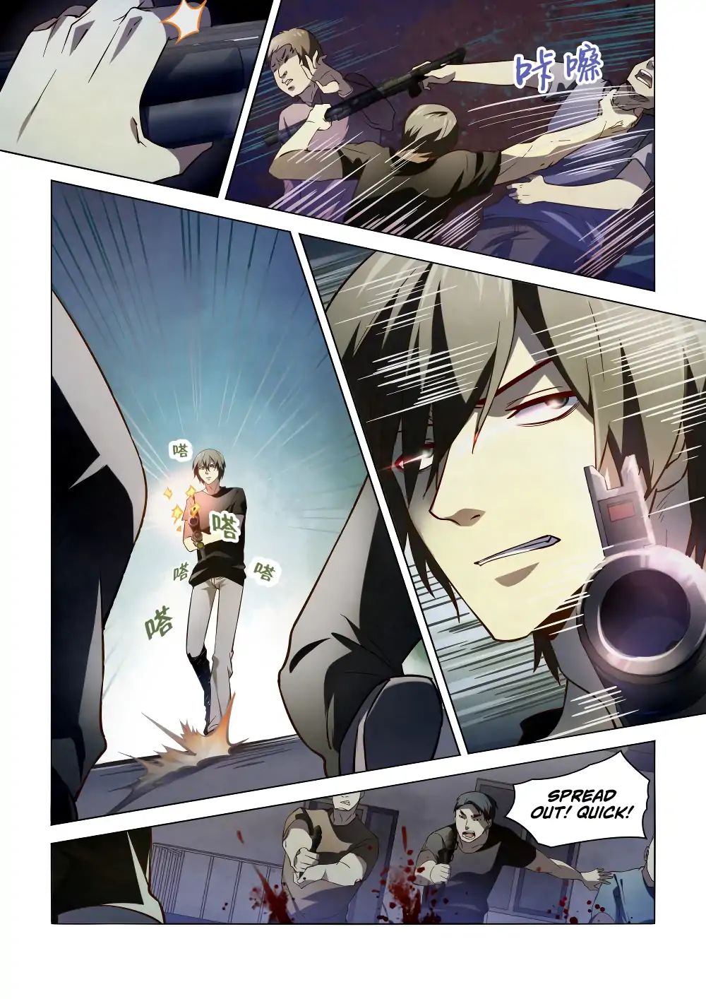 Page 5 of Chapter 100