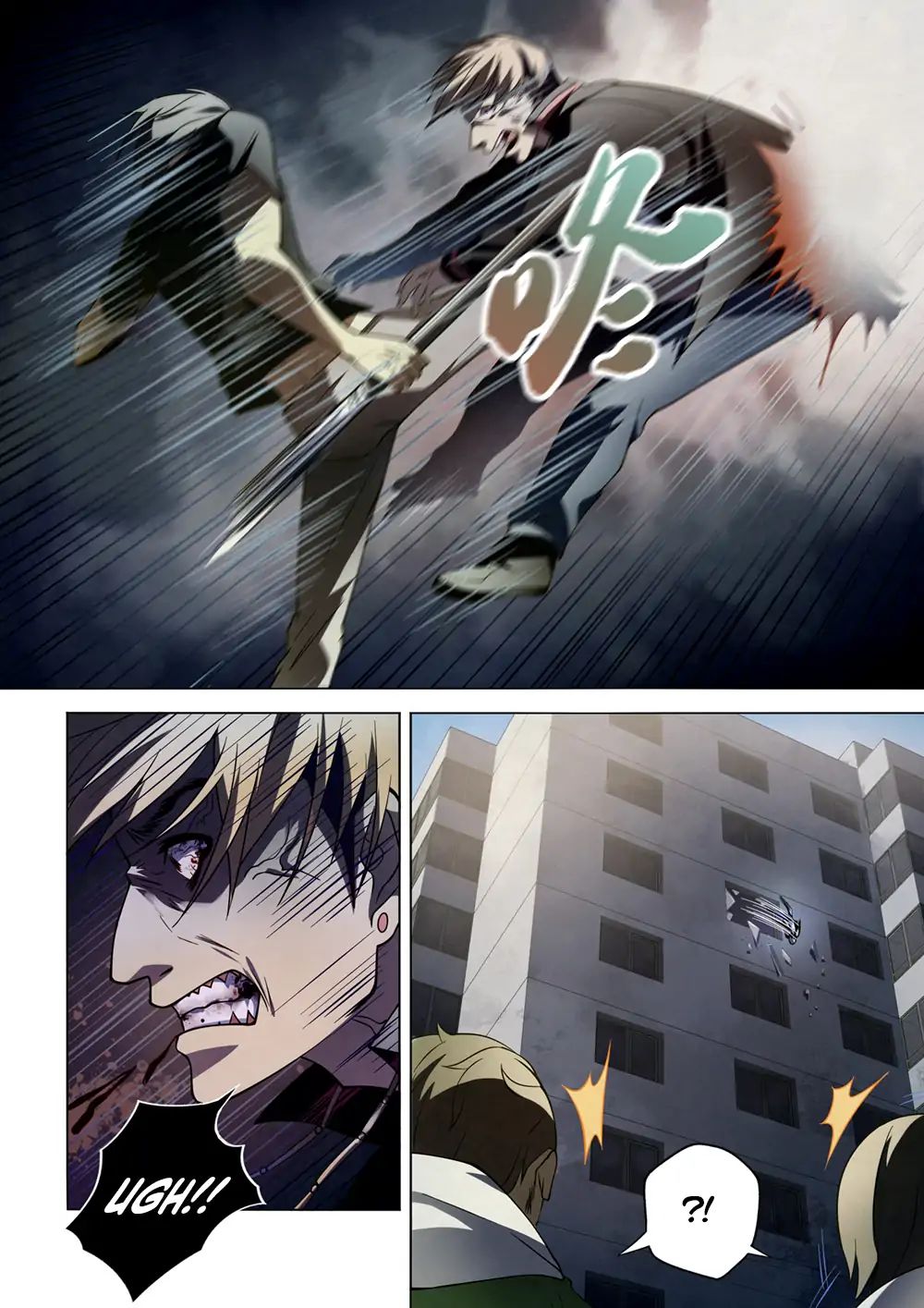 Page 5 of Chapter 101