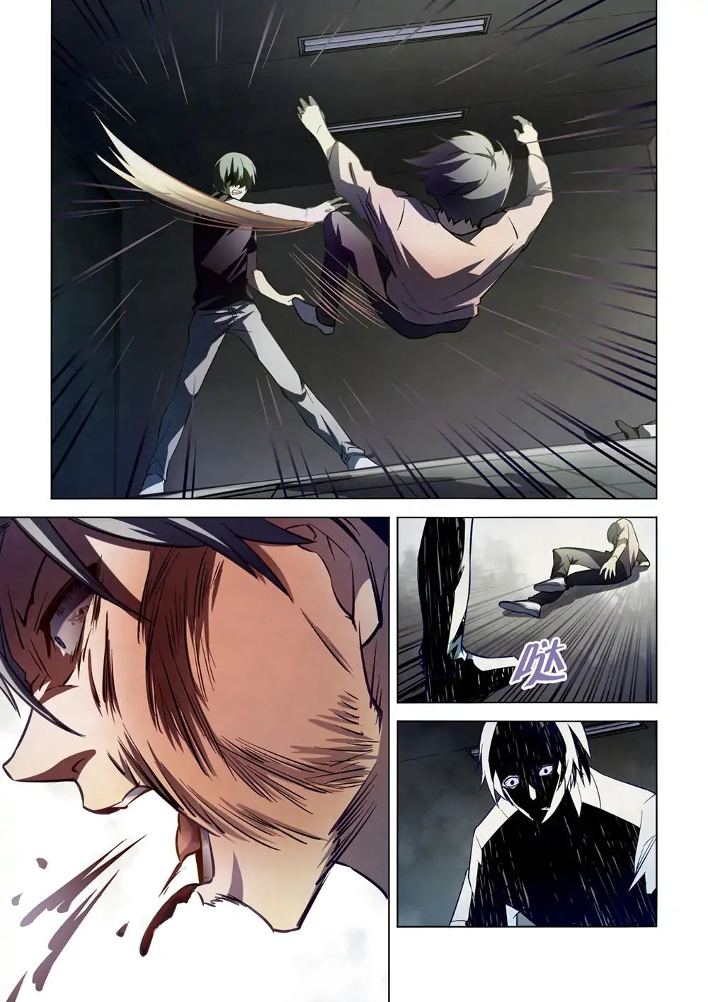 Page 16 of Chapter 101