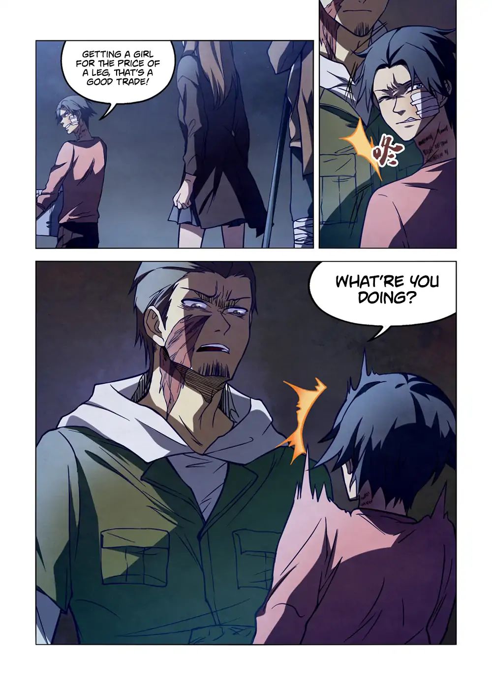 Page 3 of Chapter 103