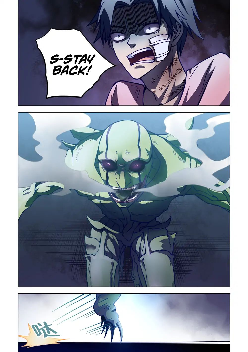 Page 7 of Chapter 103