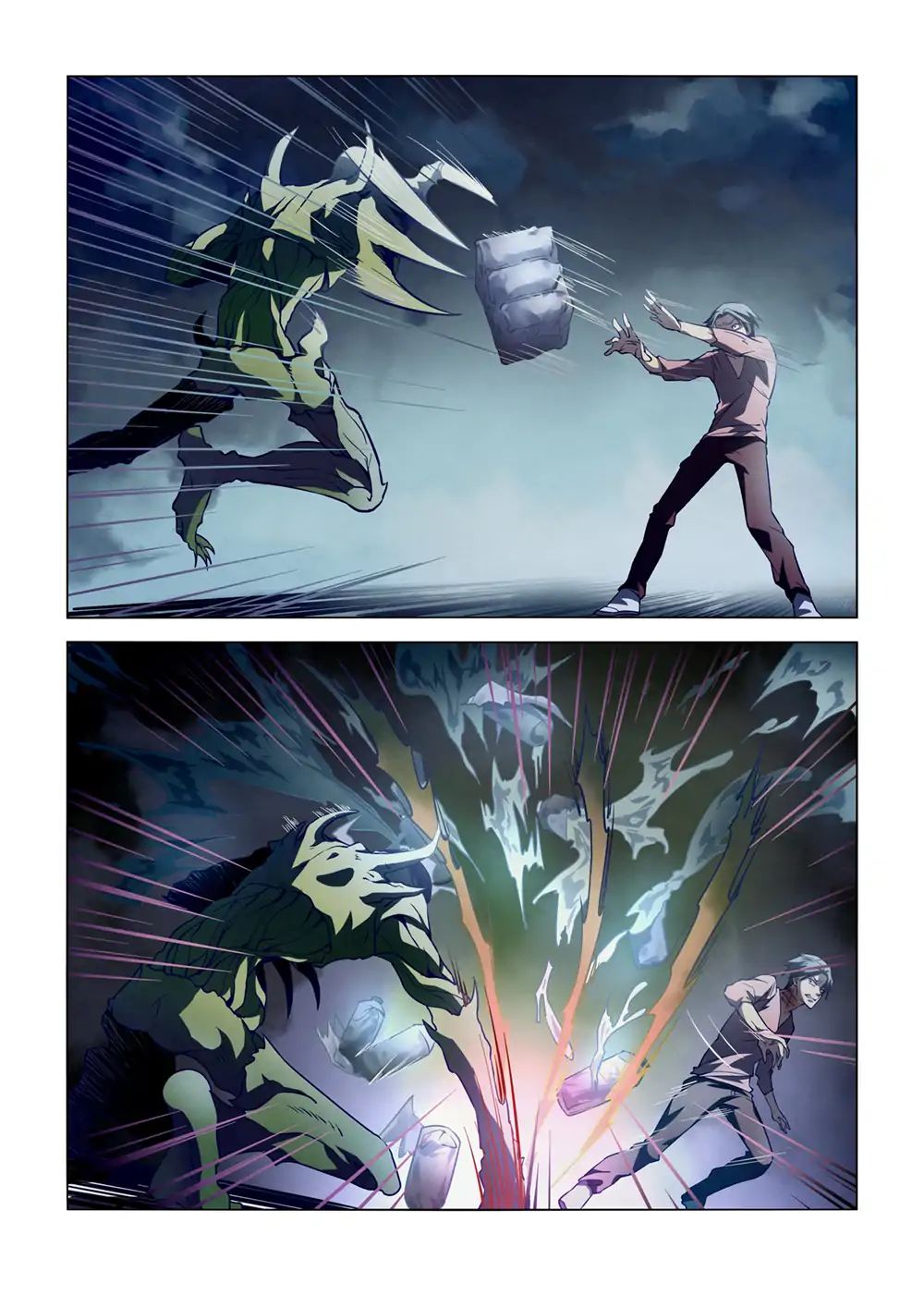 Page 8 of Chapter 103