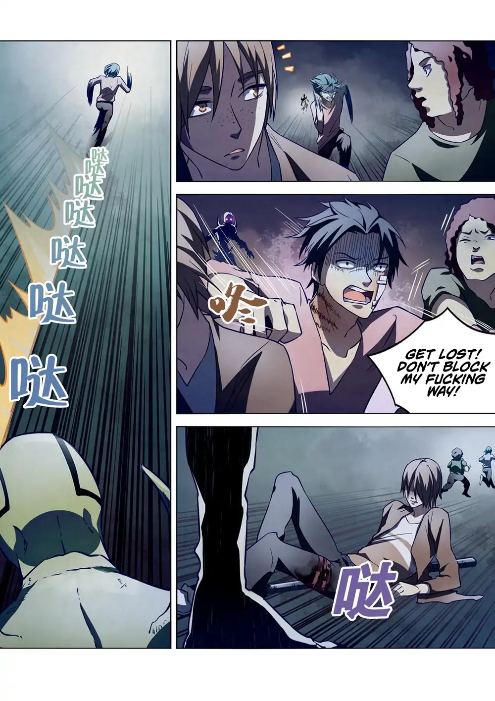 Page 9 of Chapter 103