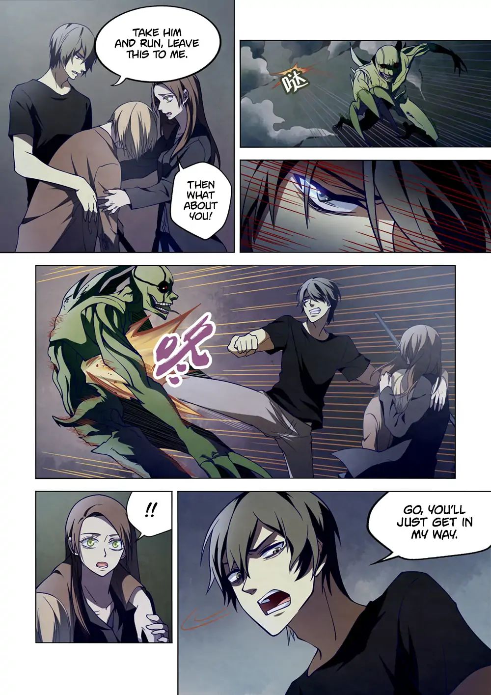 Page 19 of Chapter 103