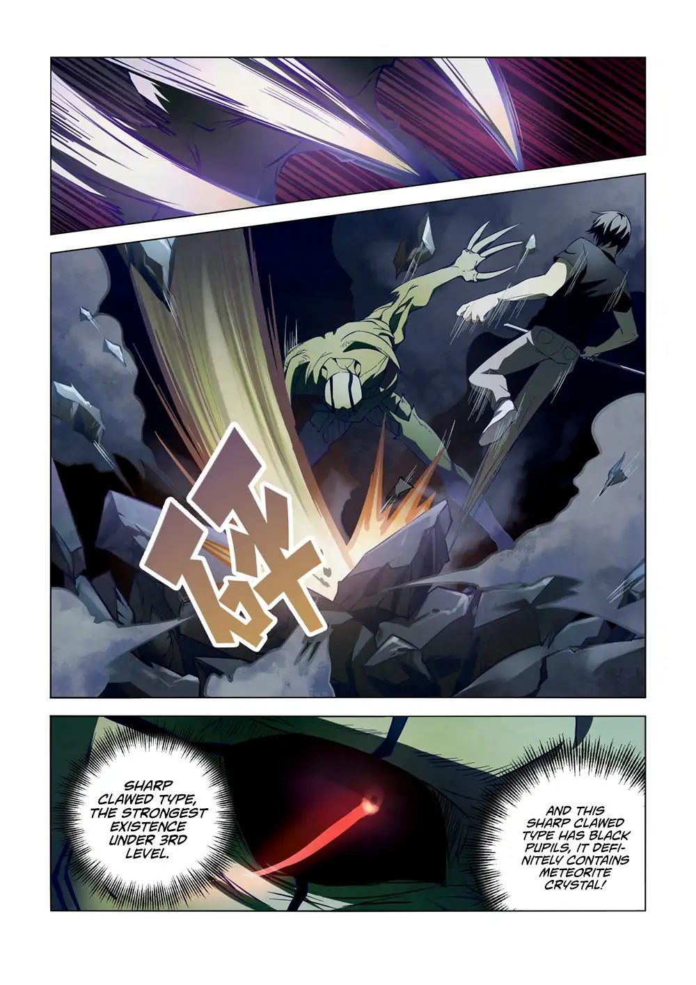 Page 2 of Chapter 104