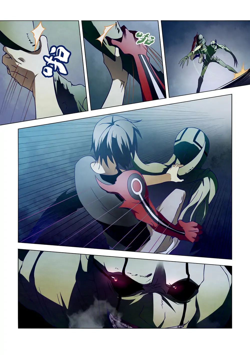 Page 8 of Chapter 104