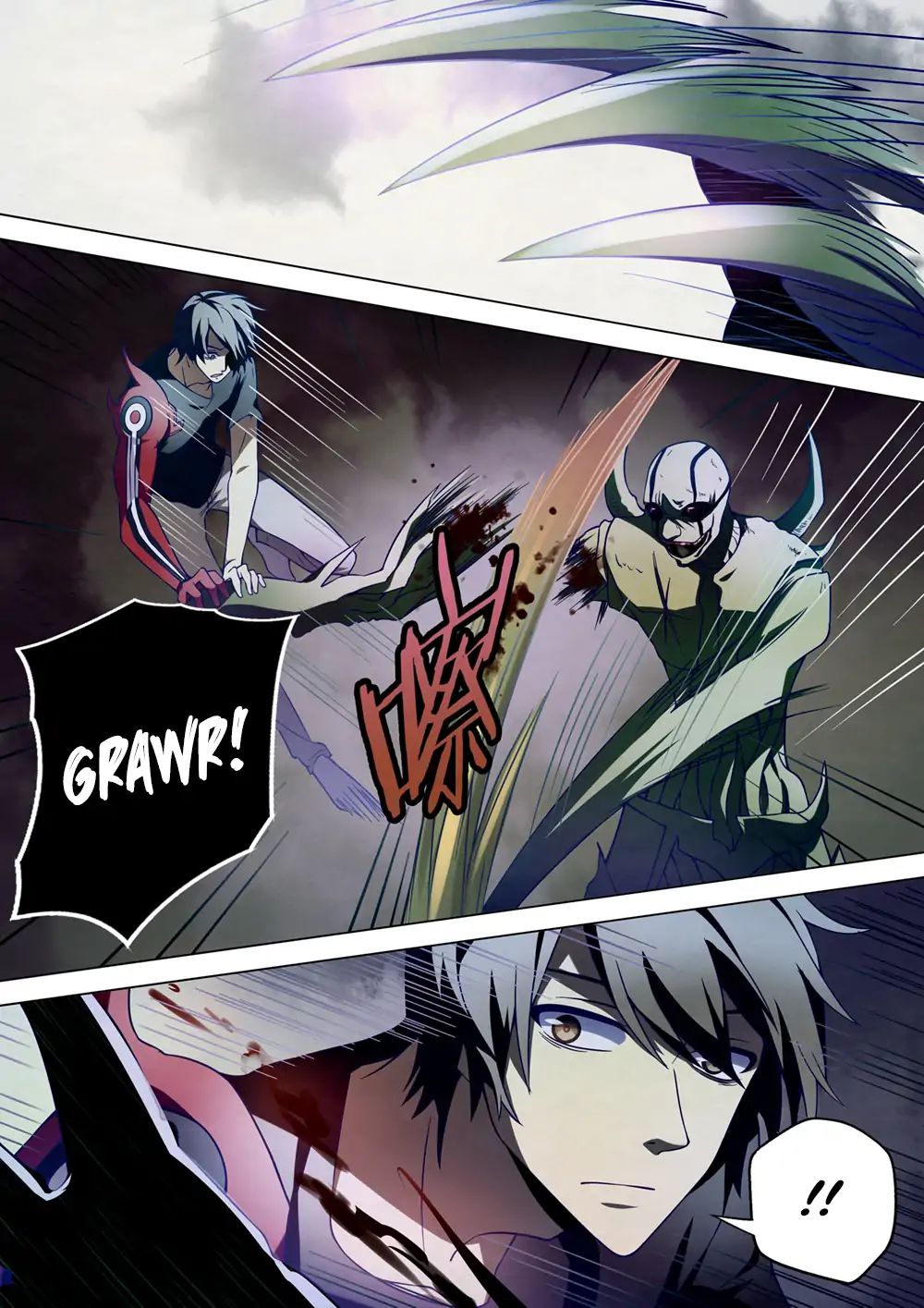 Page 9 of Chapter 104