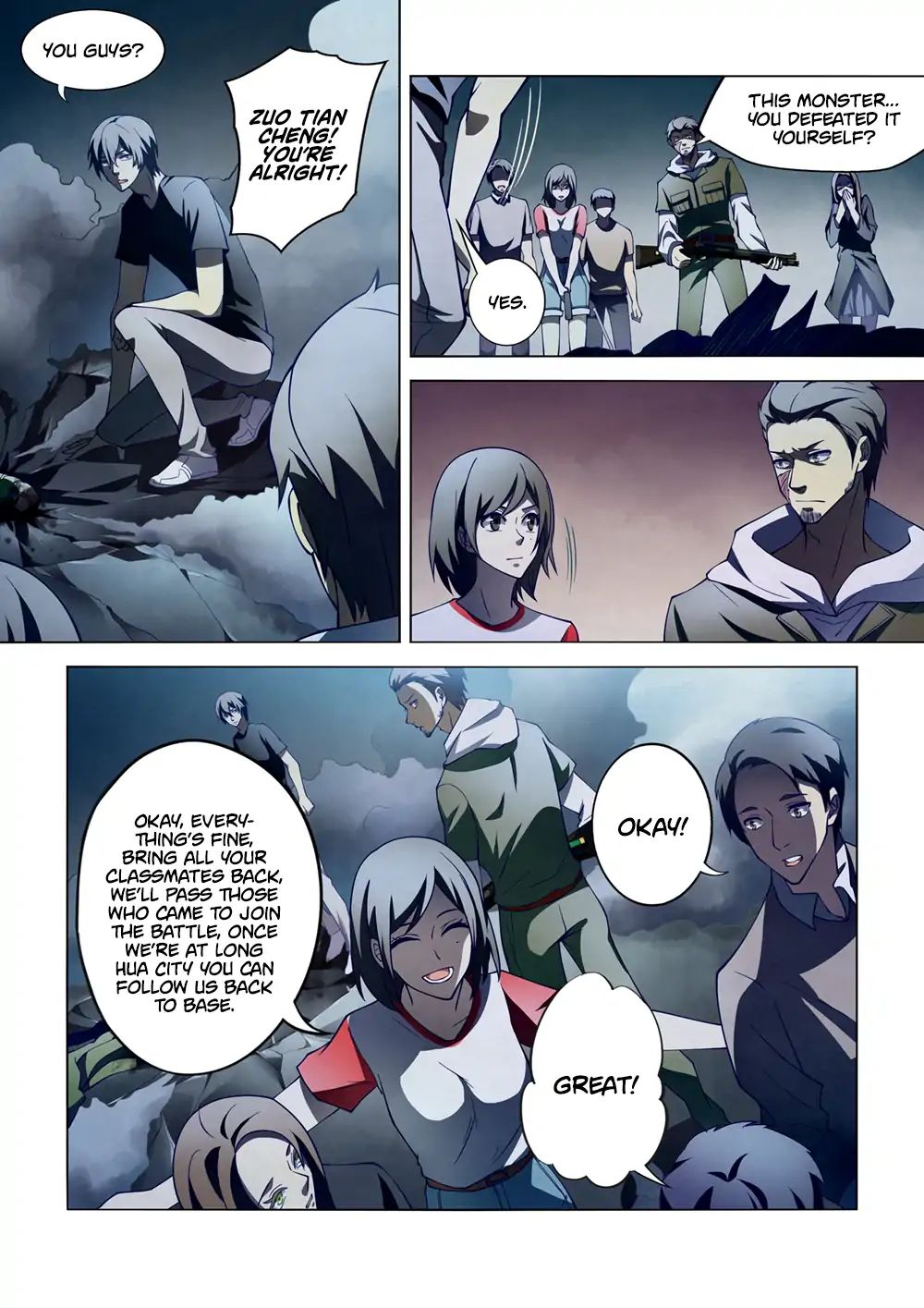 Page 13 of Chapter 104