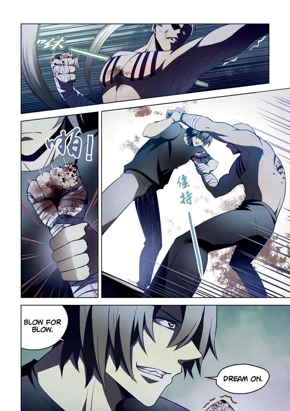 Page 4 of Chapter 108