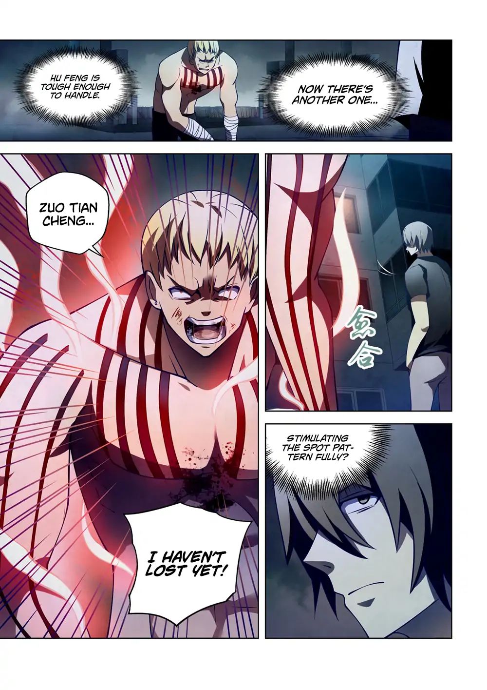 Page 9 of Chapter 108