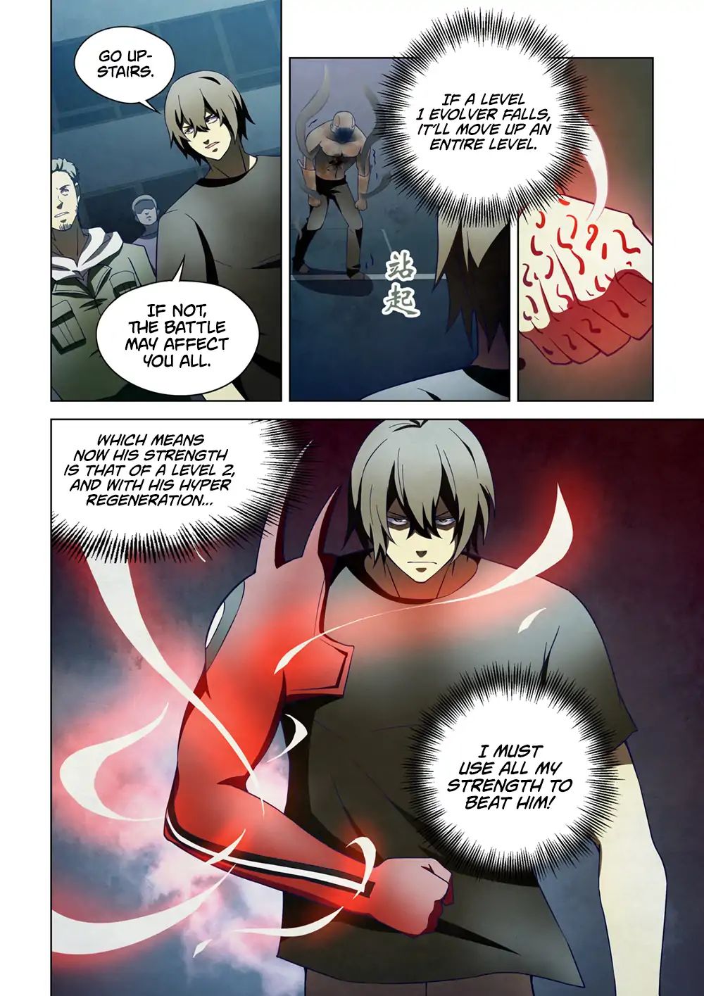 Page 14 of Chapter 108