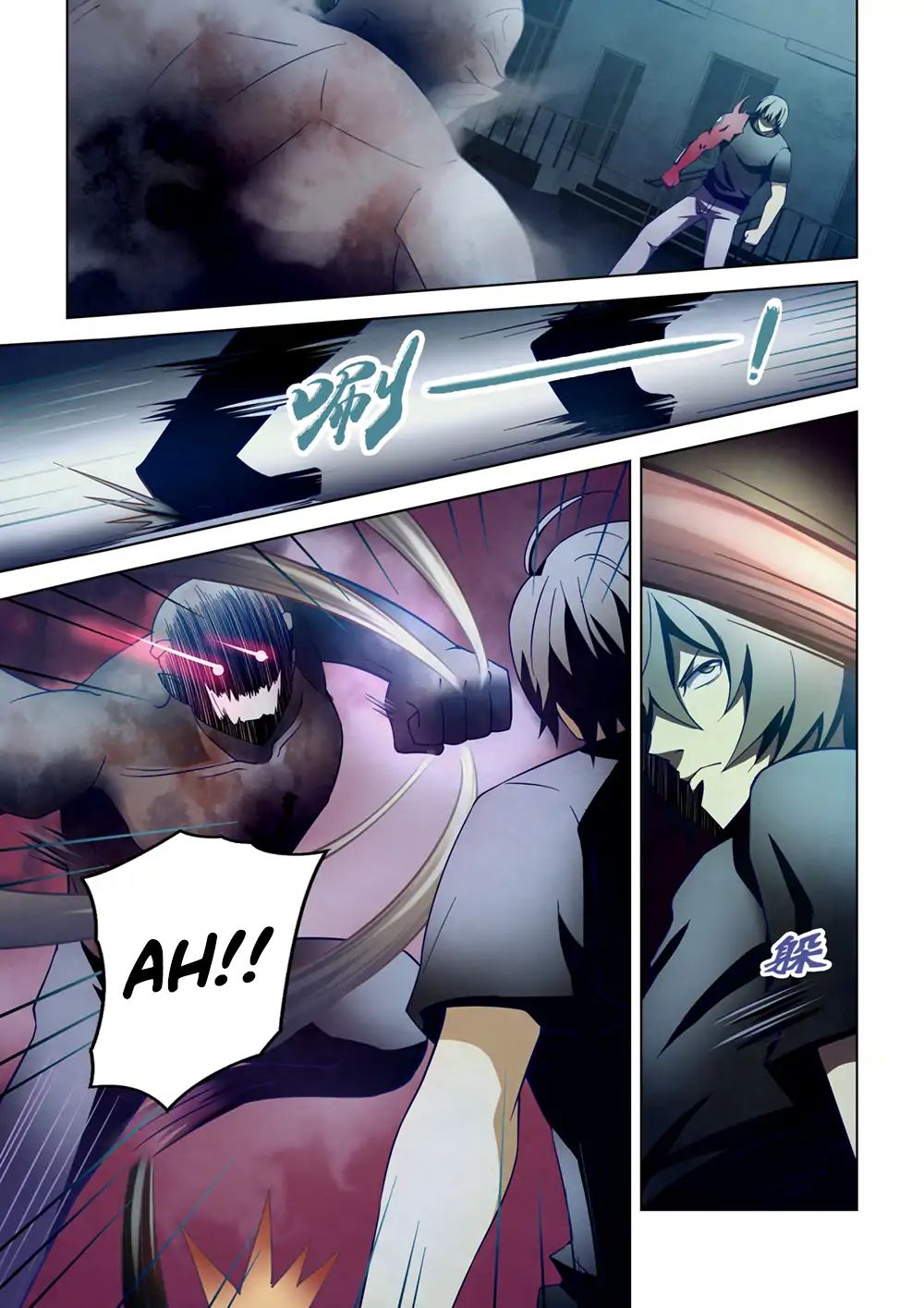 Page 15 of Chapter 108