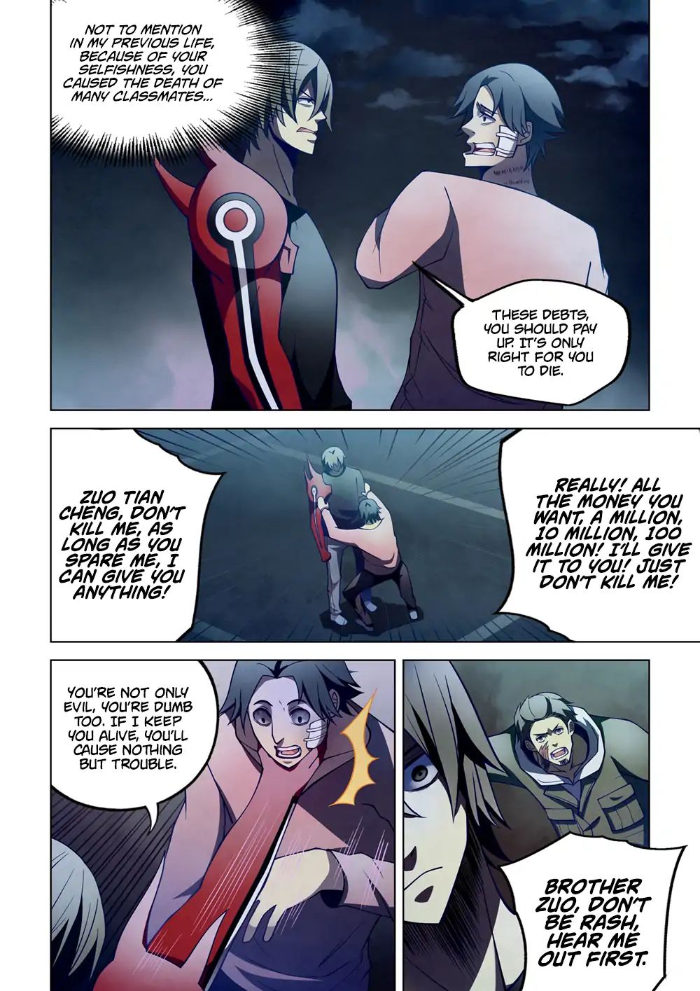 Page 6 of Chapter 109