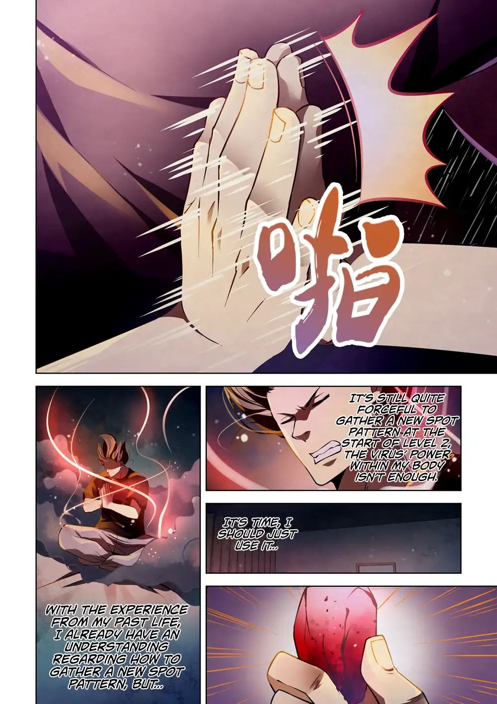 Page 13 of Chapter 109