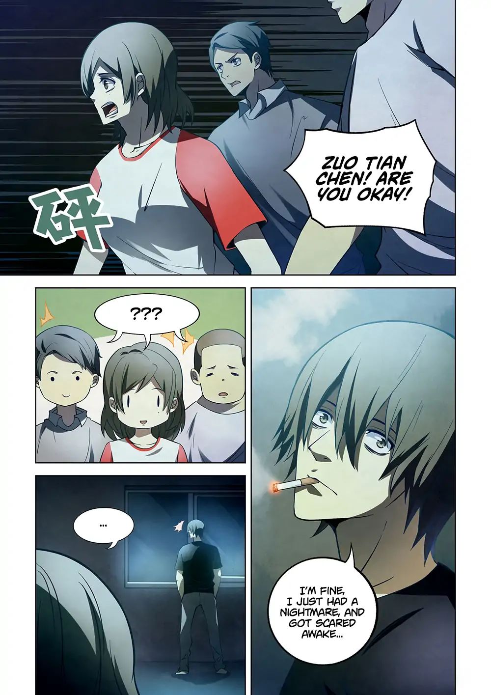 Page 2 of Chapter 110