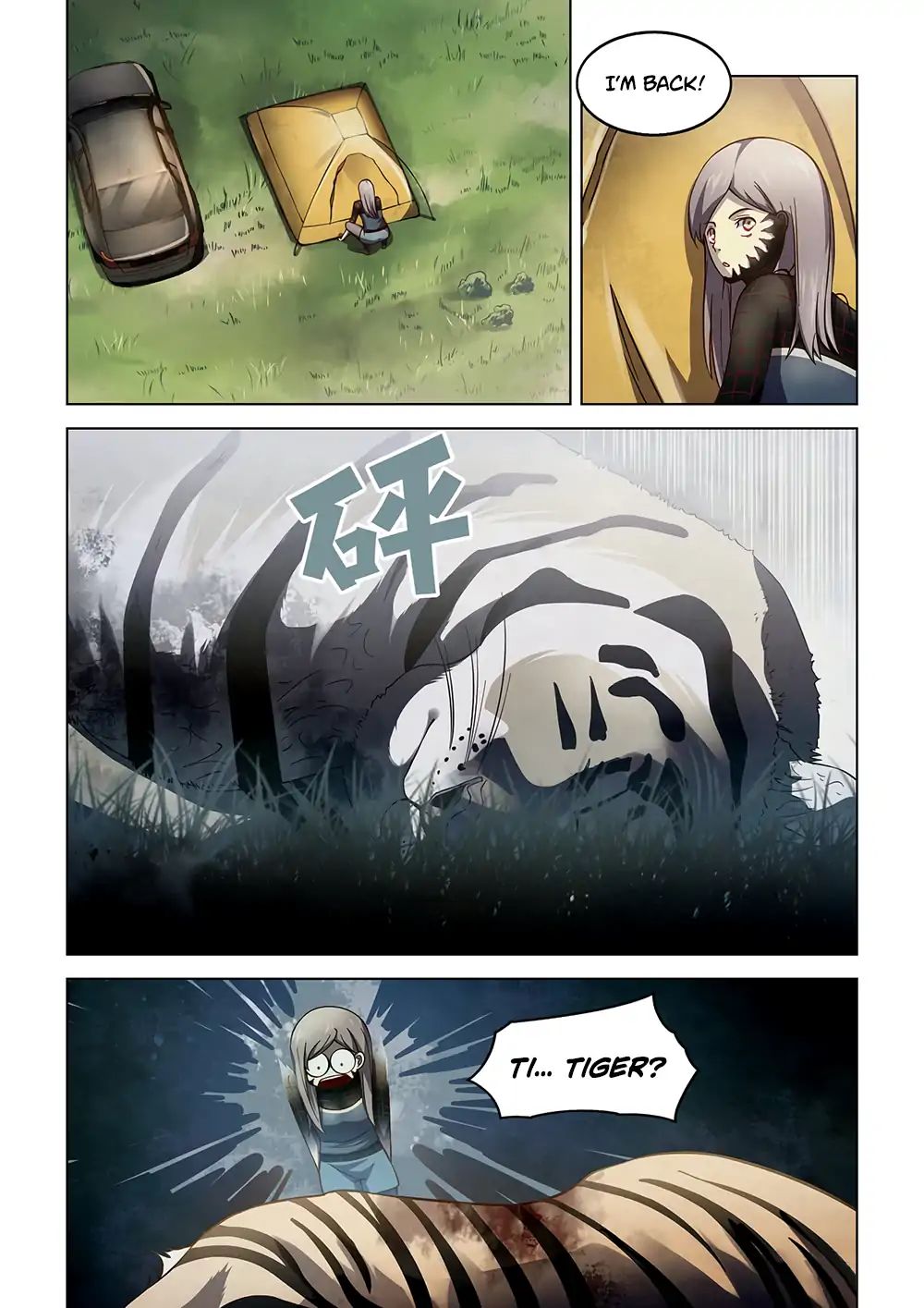 Page 3 of Chapter 112