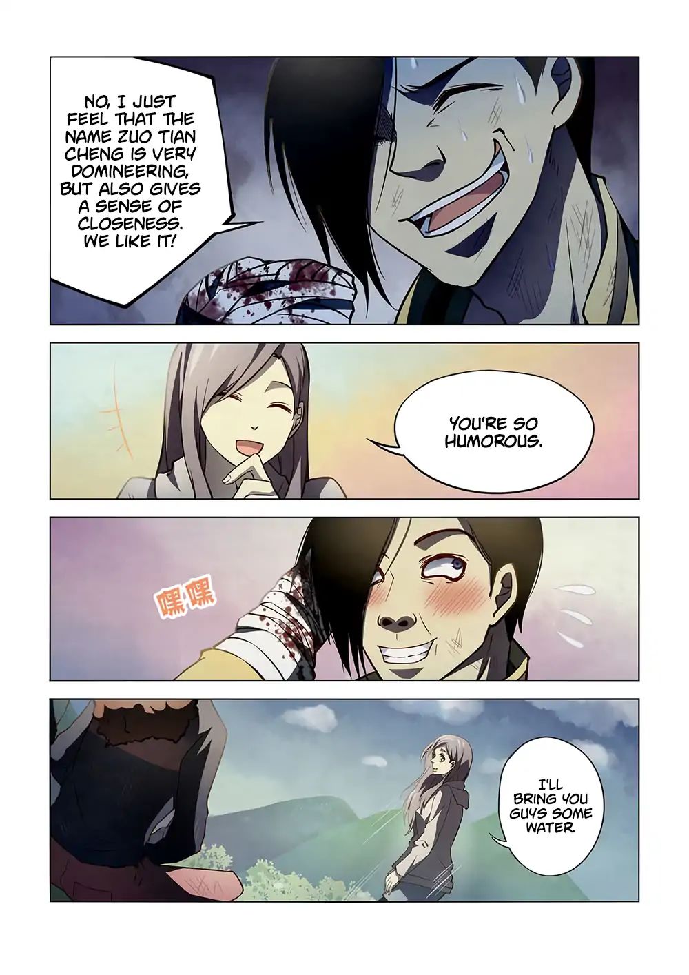 Page 5 of Chapter 113