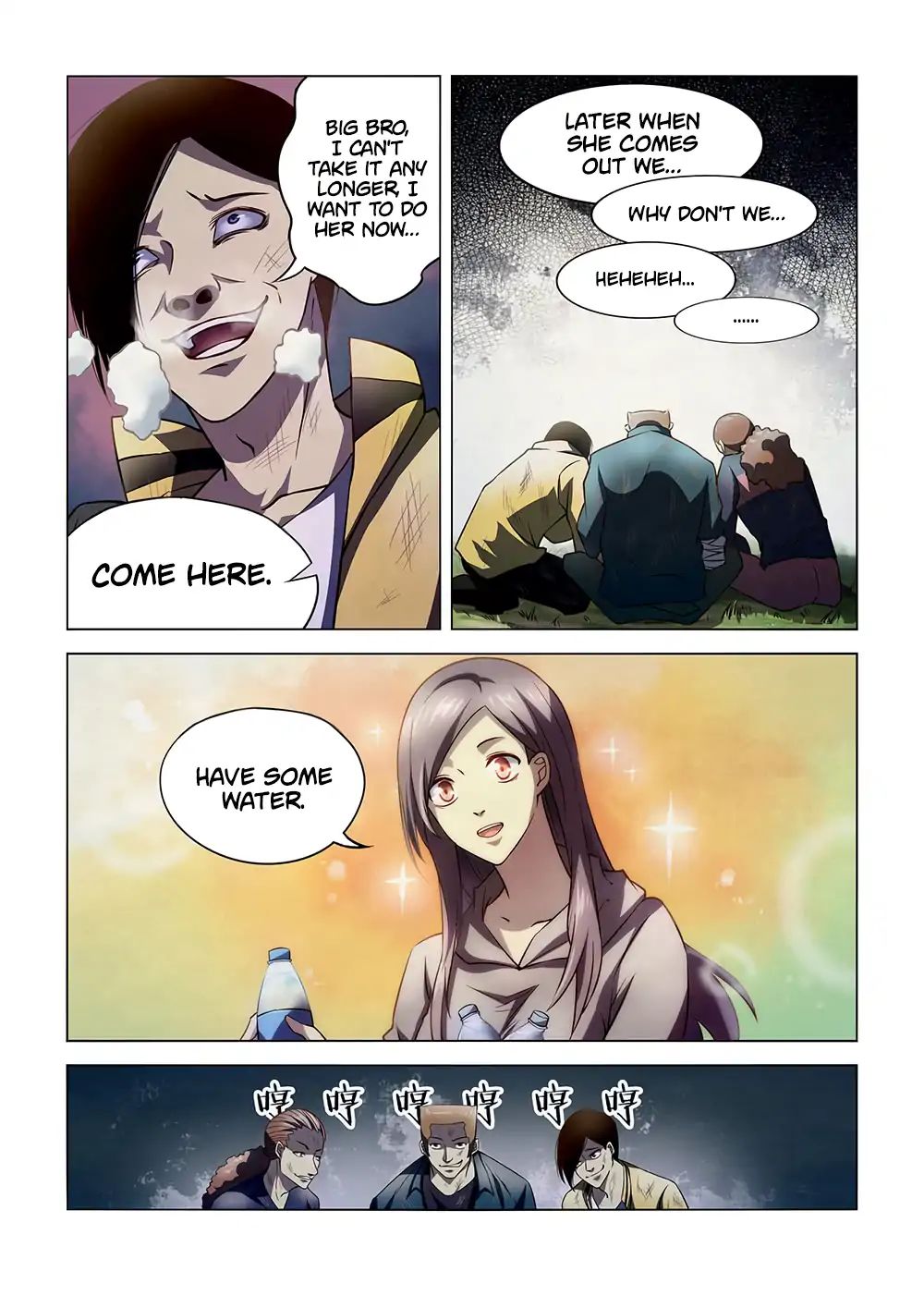 Page 6 of Chapter 113