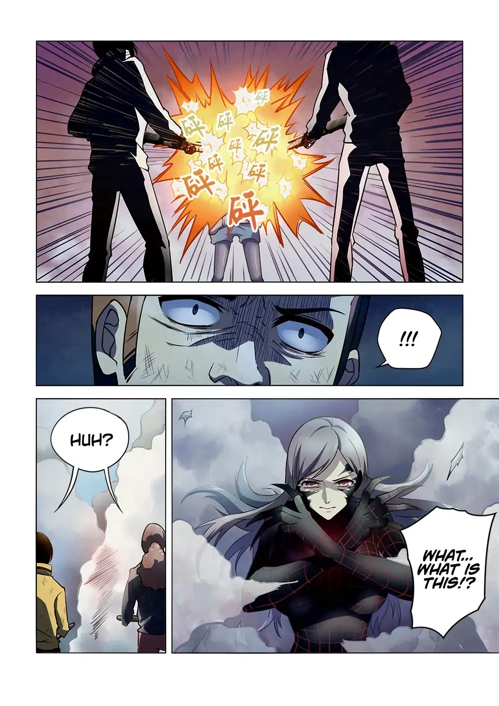 Page 3 of Chapter 114