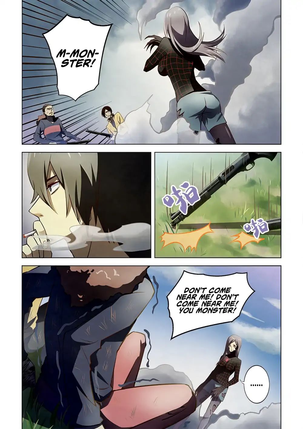 Page 4 of Chapter 114