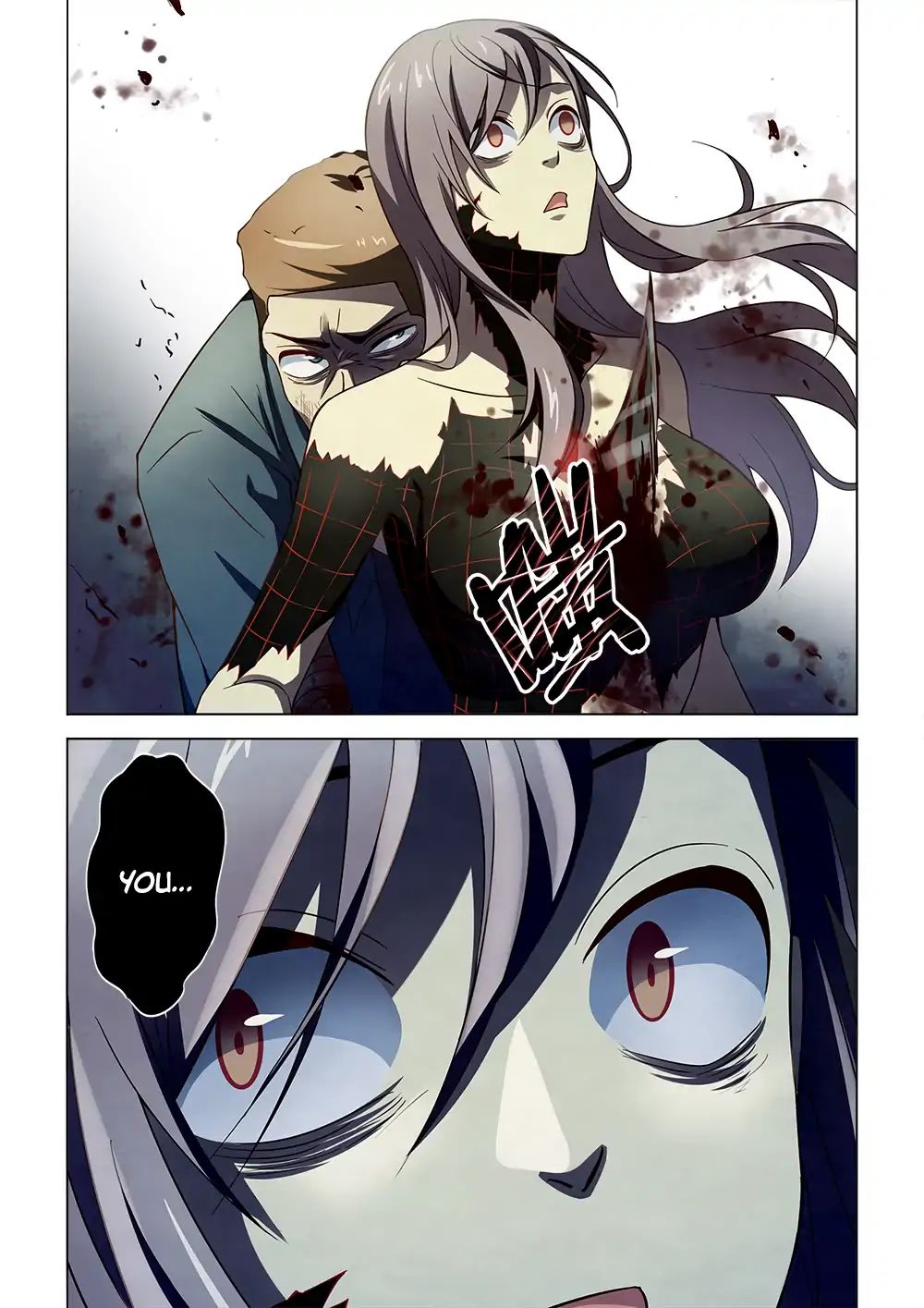Page 7 of Chapter 114