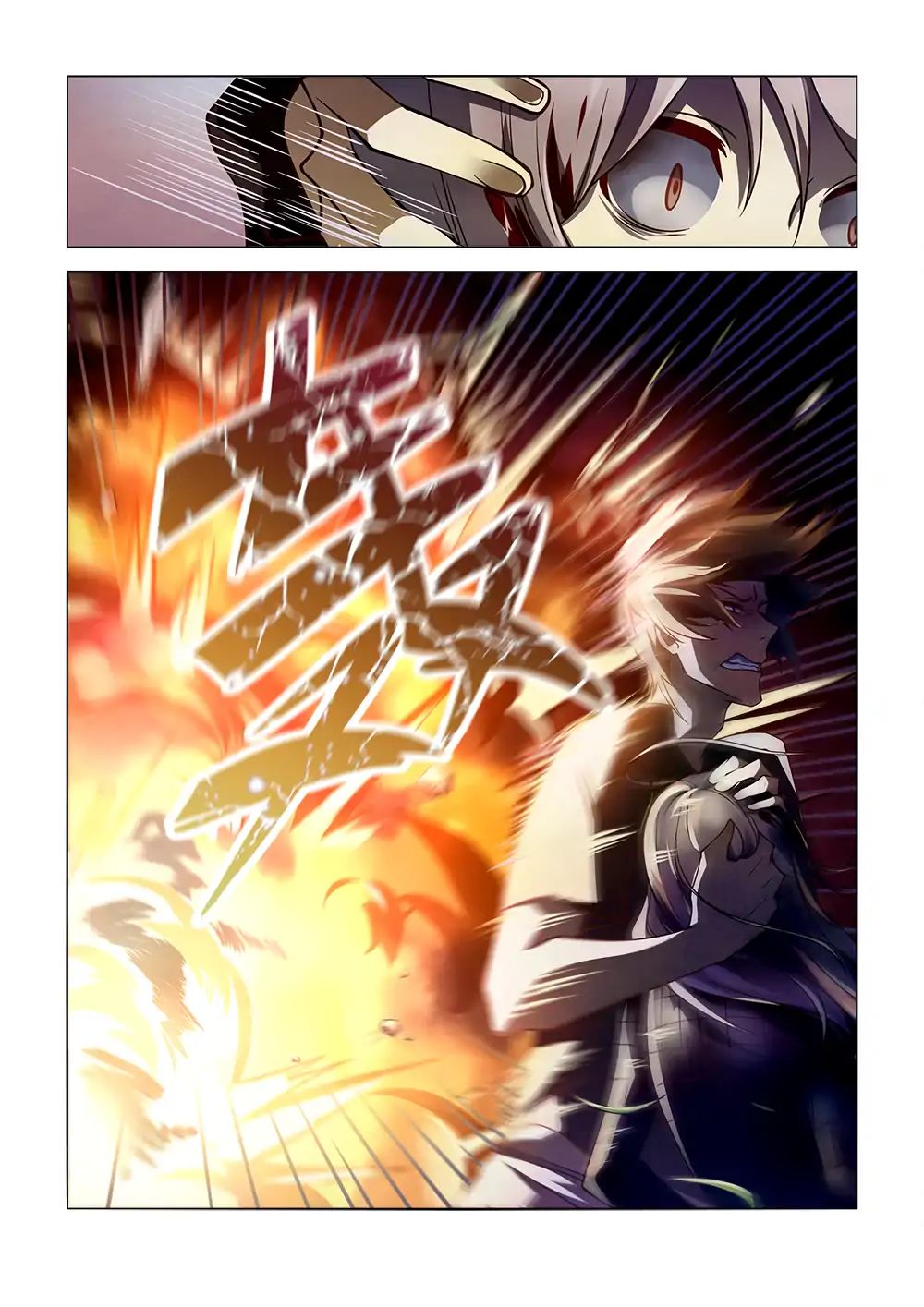 Page 15 of Chapter 114