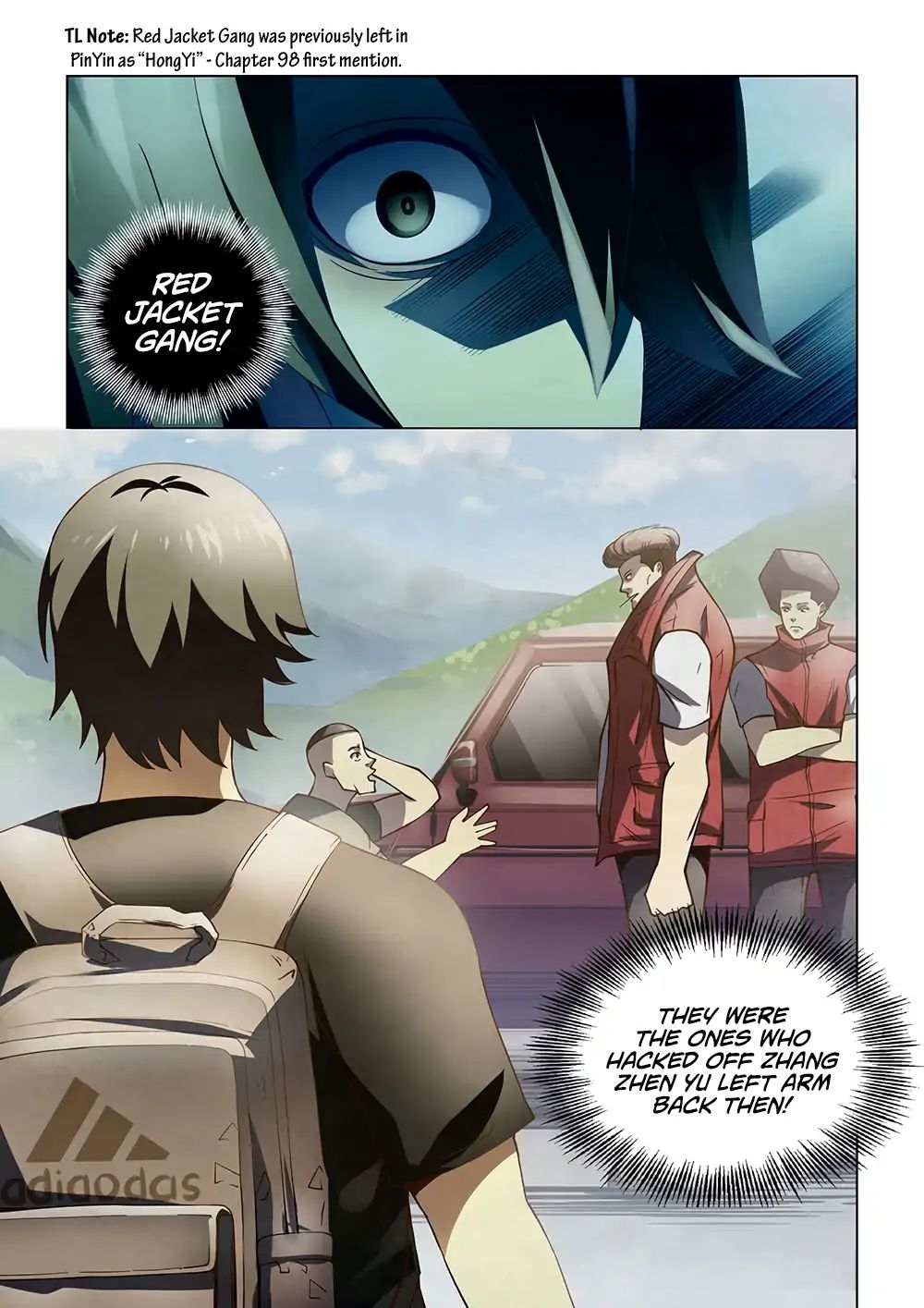 Page 14 of Chapter 115