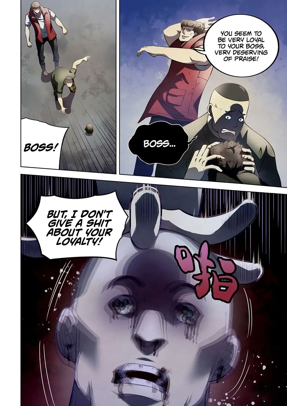 Page 3 of Chapter 116