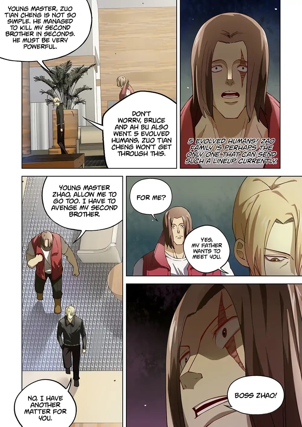 Page 7 of Chapter 117